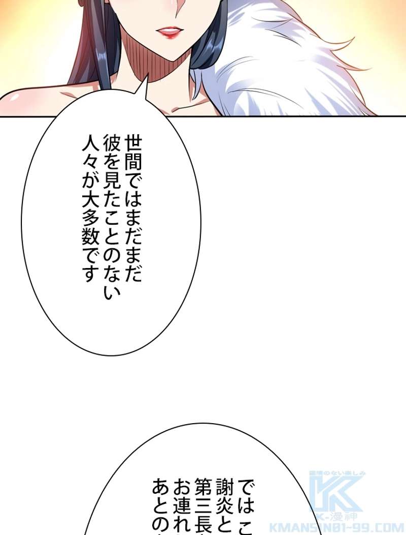 P82