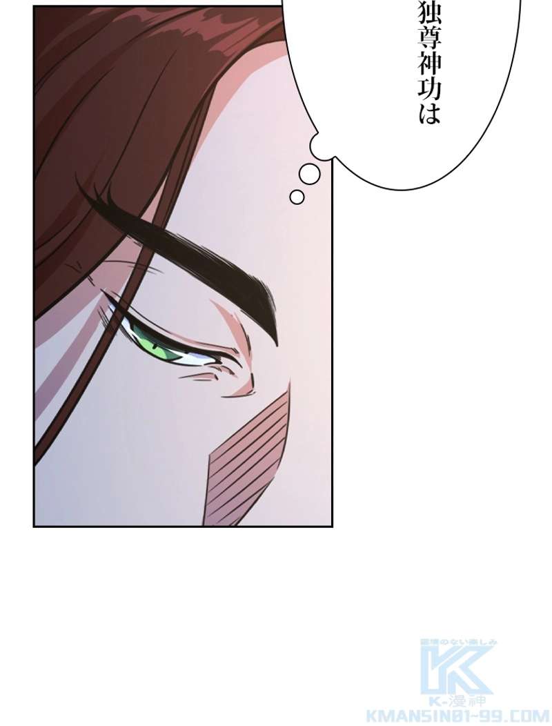 P34