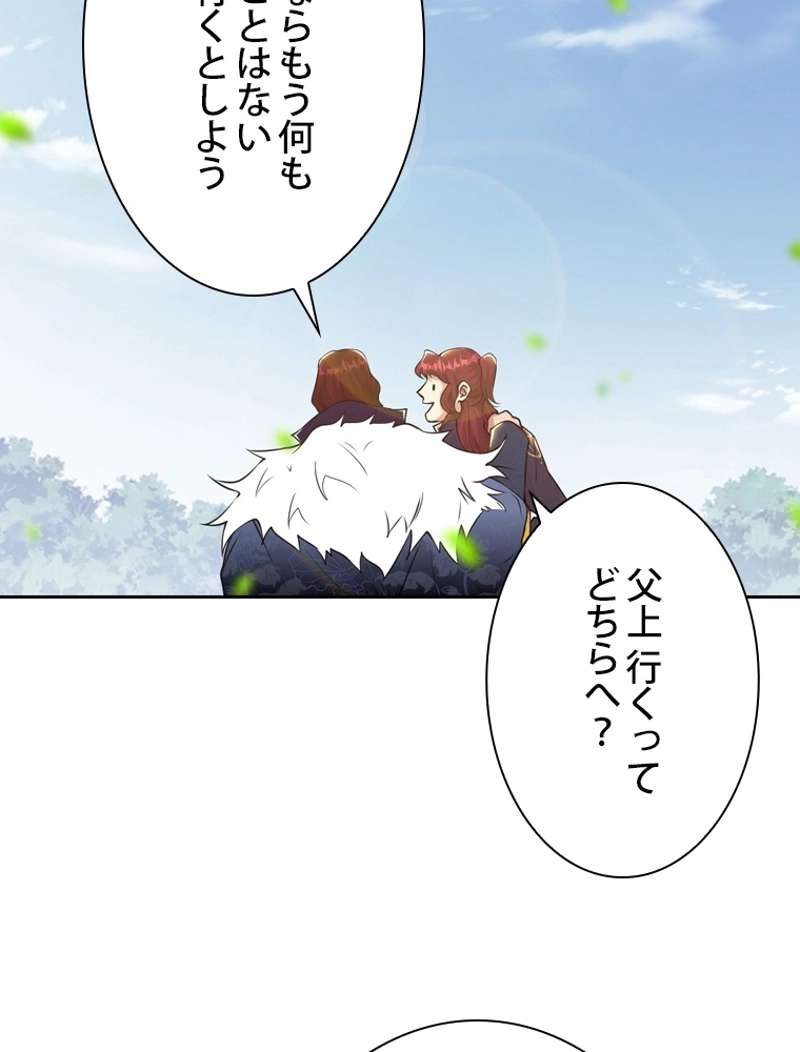 P48