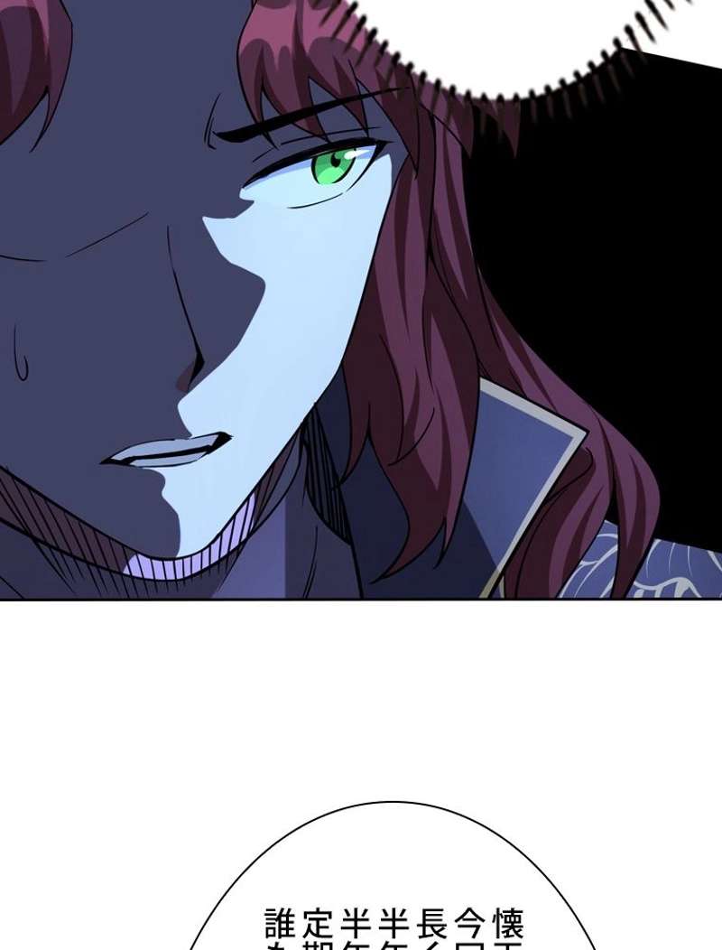 P56