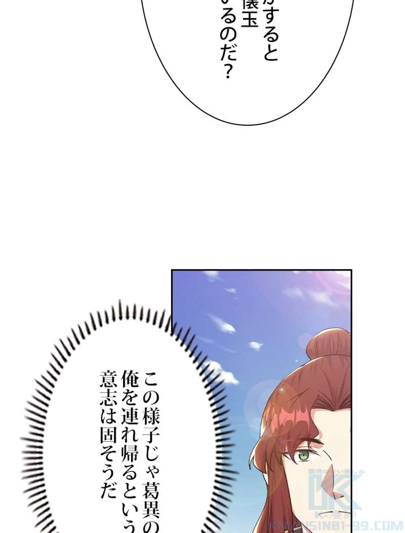 P64