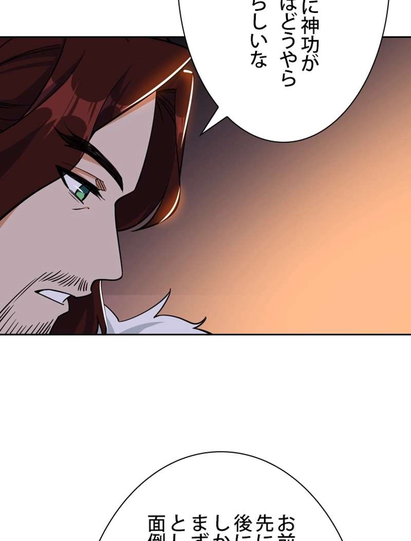 P83