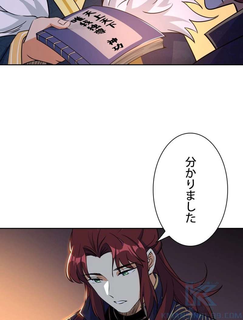 P85