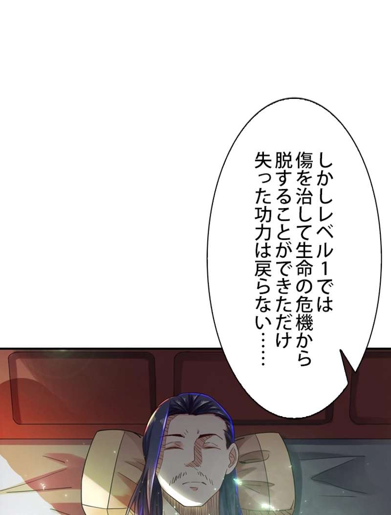 P41
