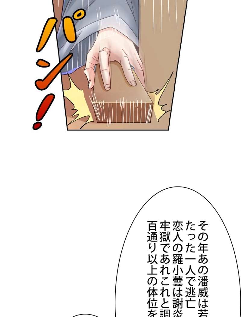 P65