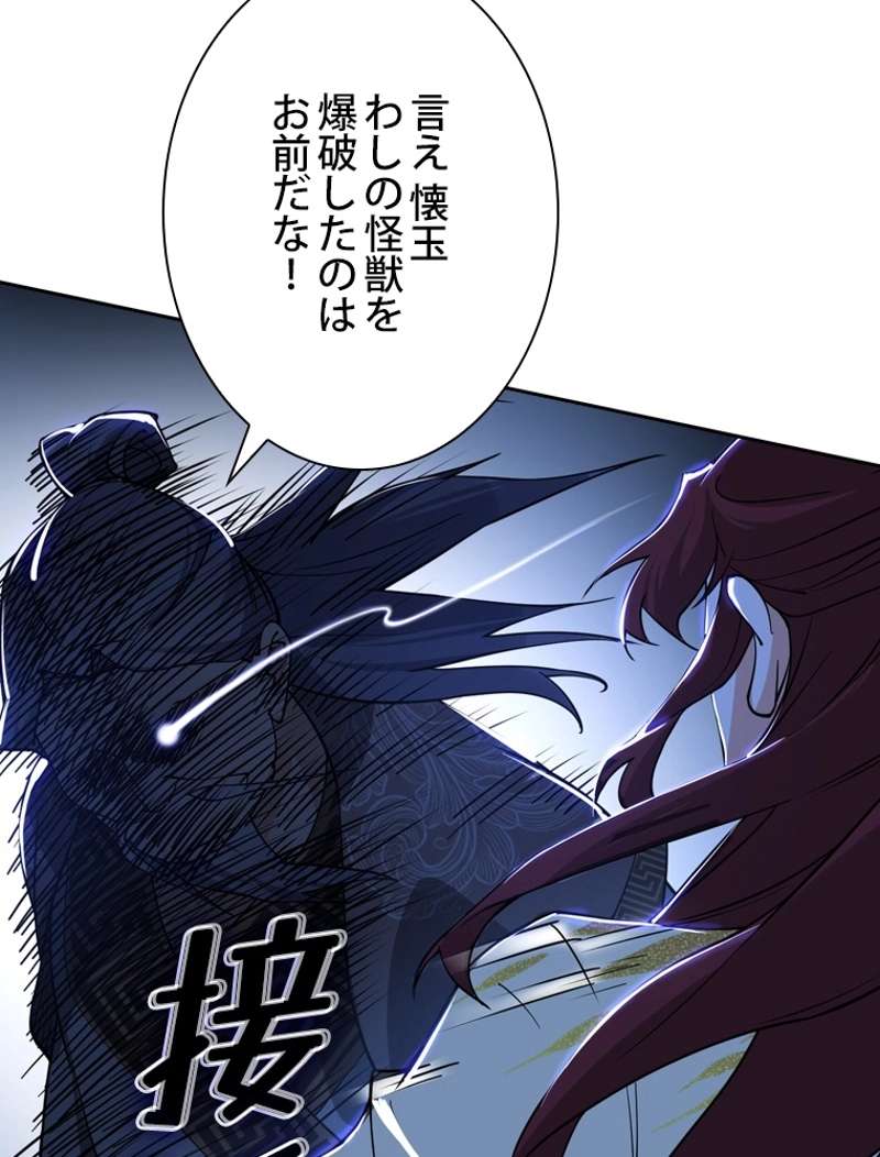 P41