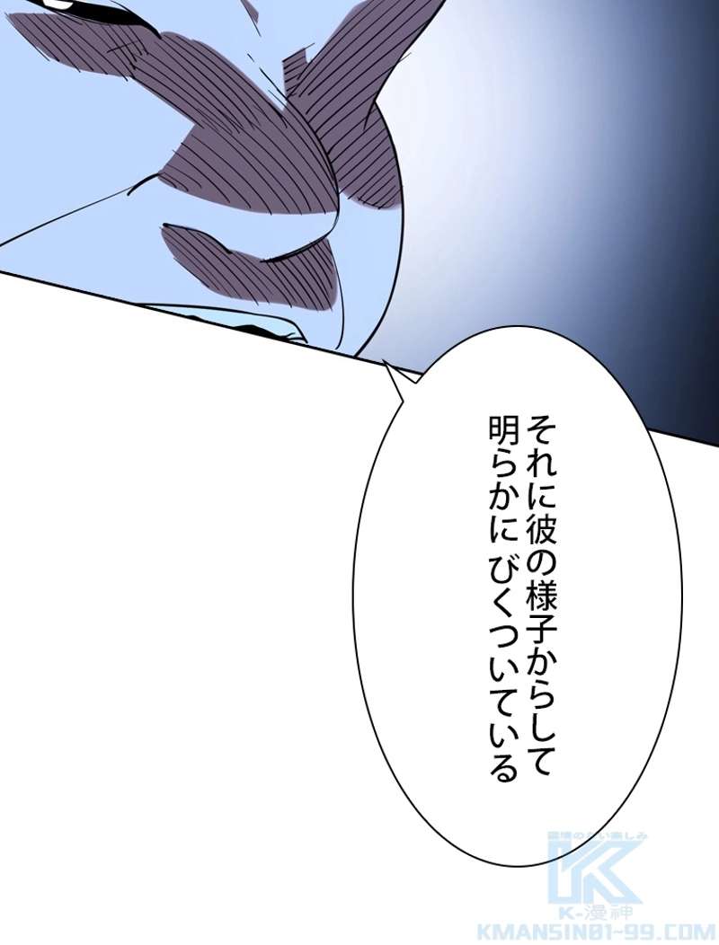 P46