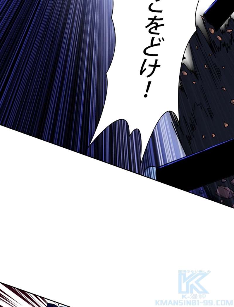 P73