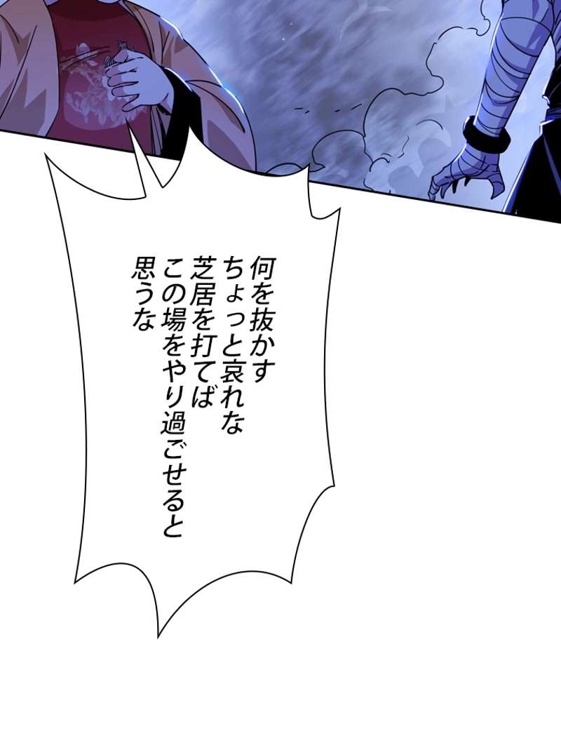 P84