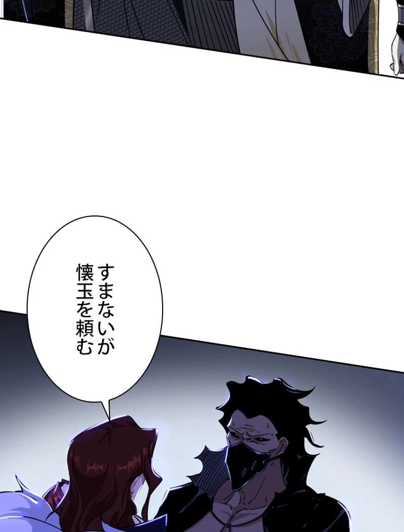 P86