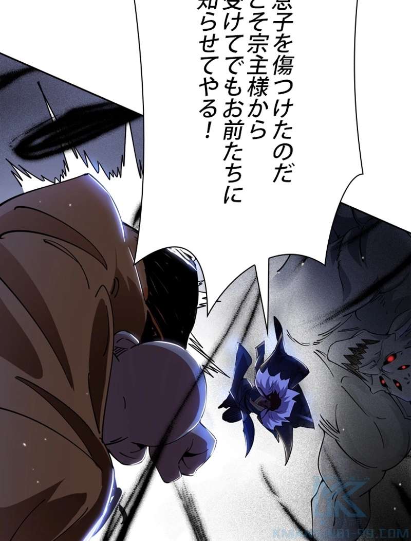 P91