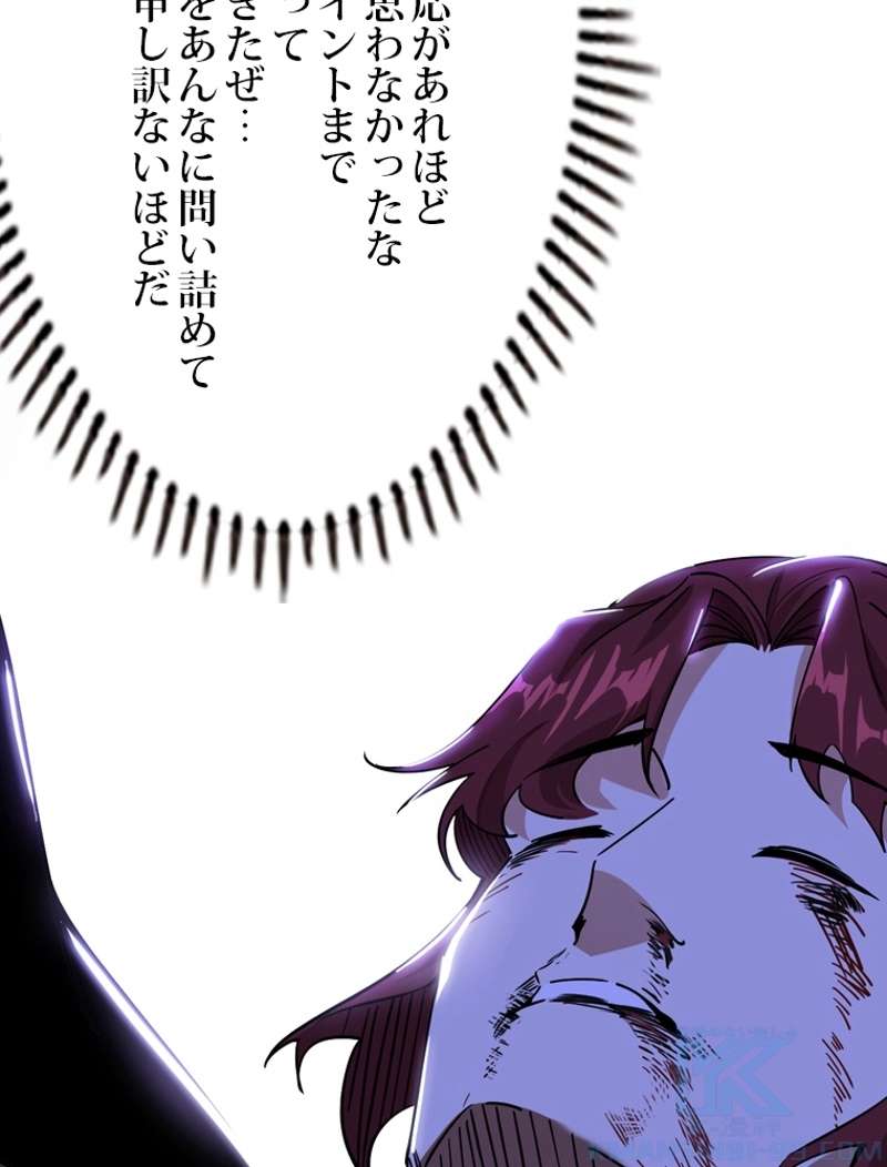 P97
