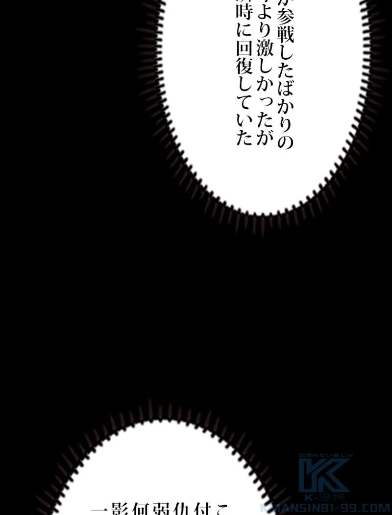 P52