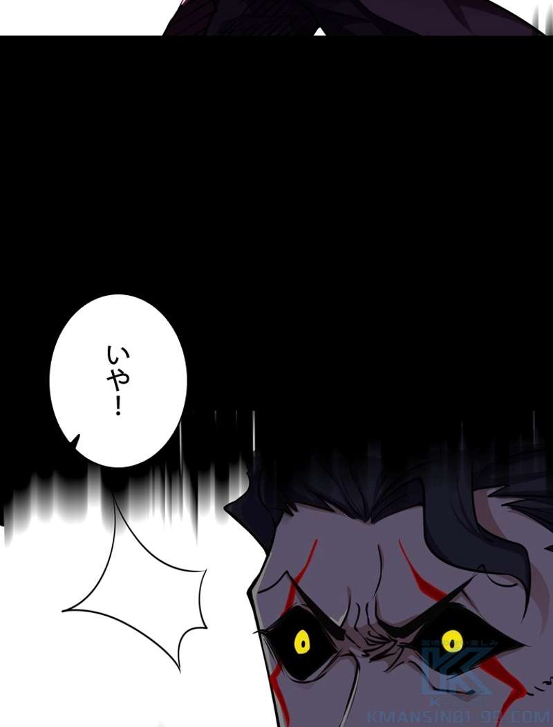 P64