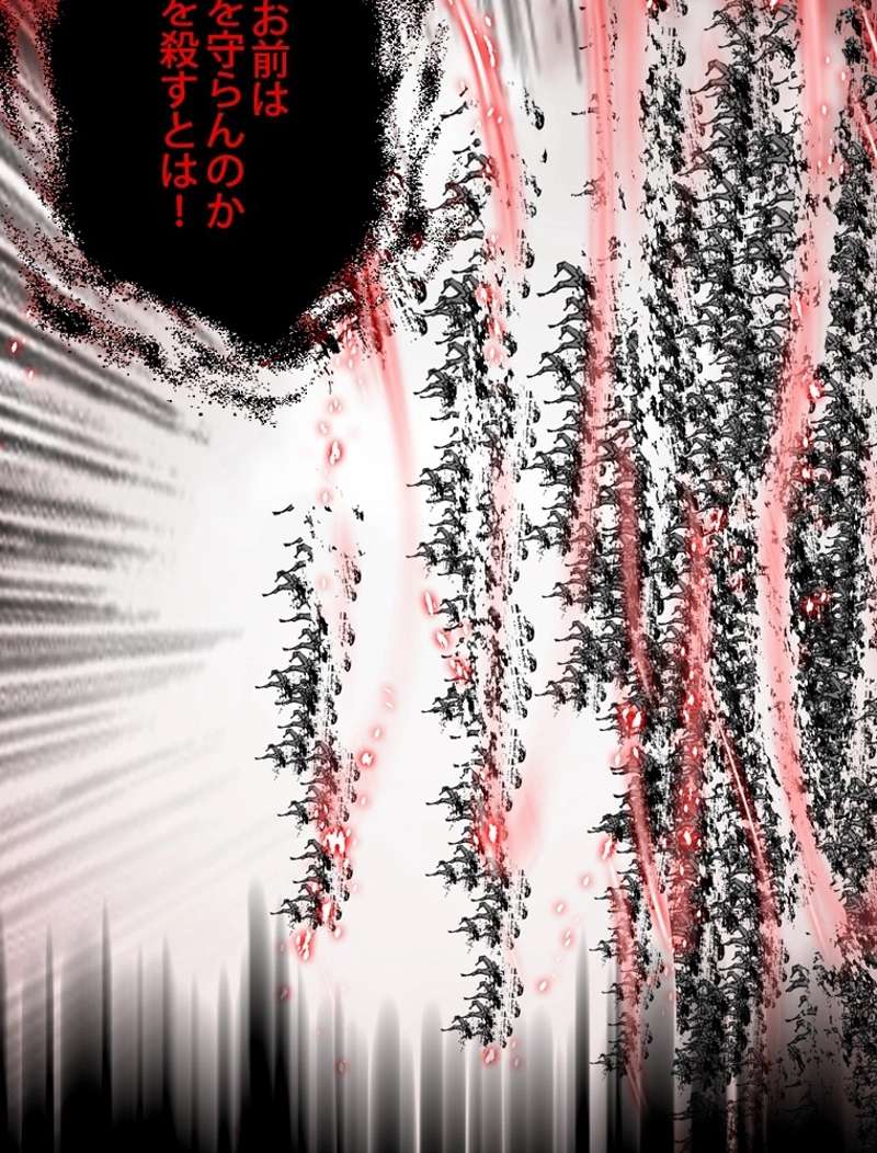 P69