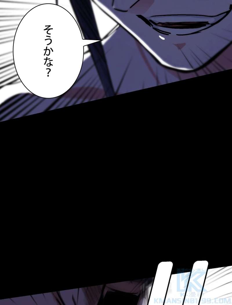 P73