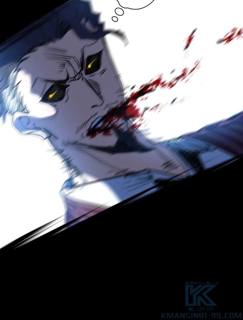 P79