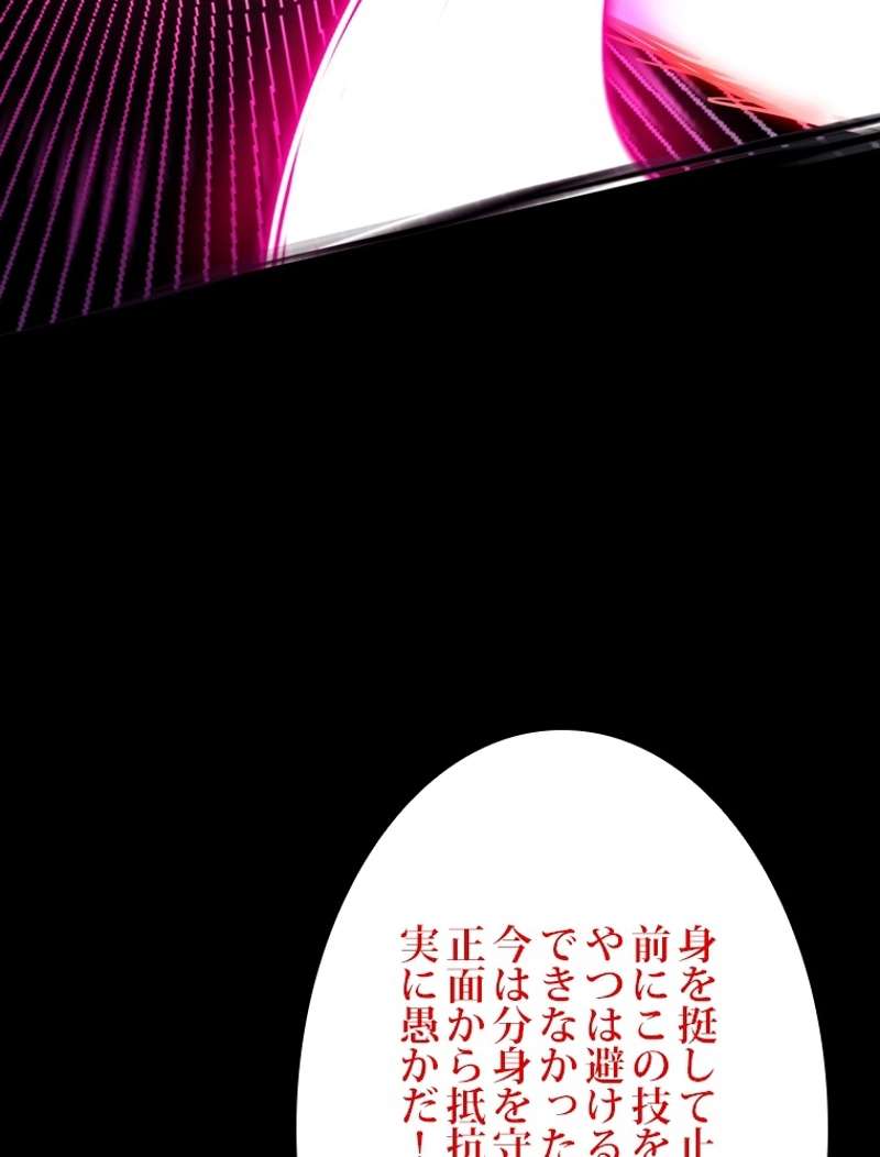 P89