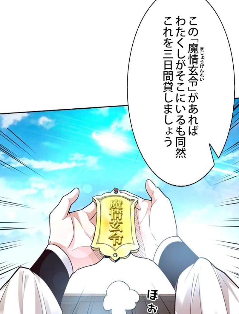 P41