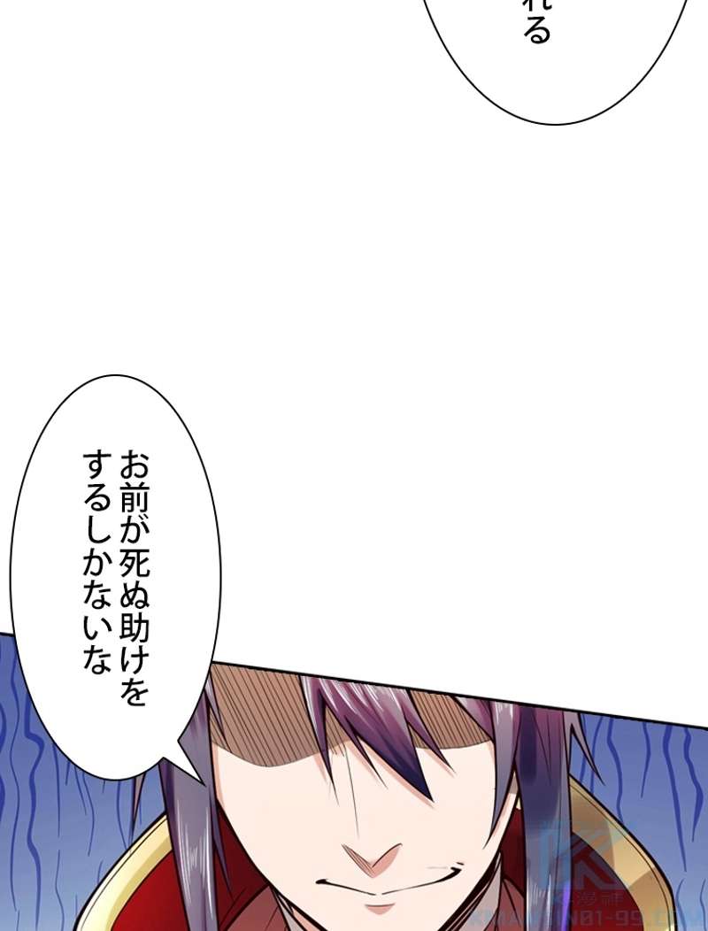 P64