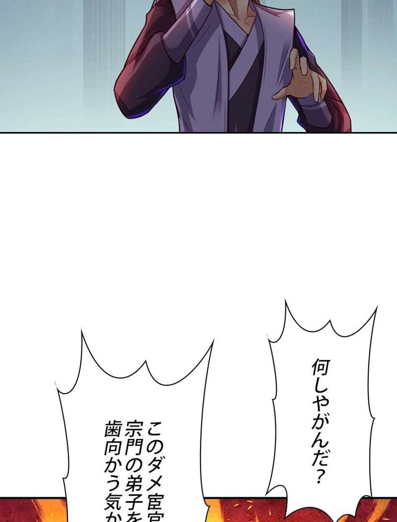 P68
