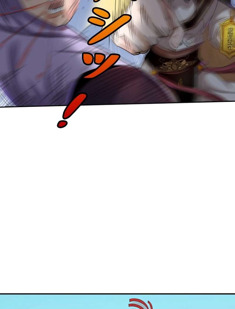 P78