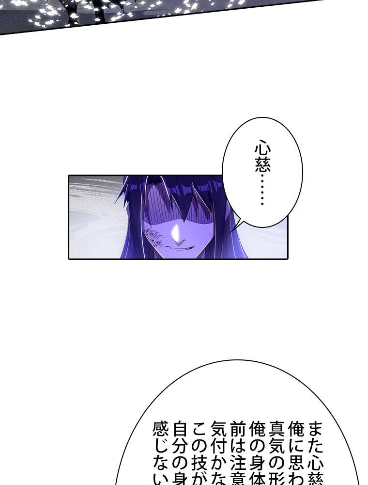 P71