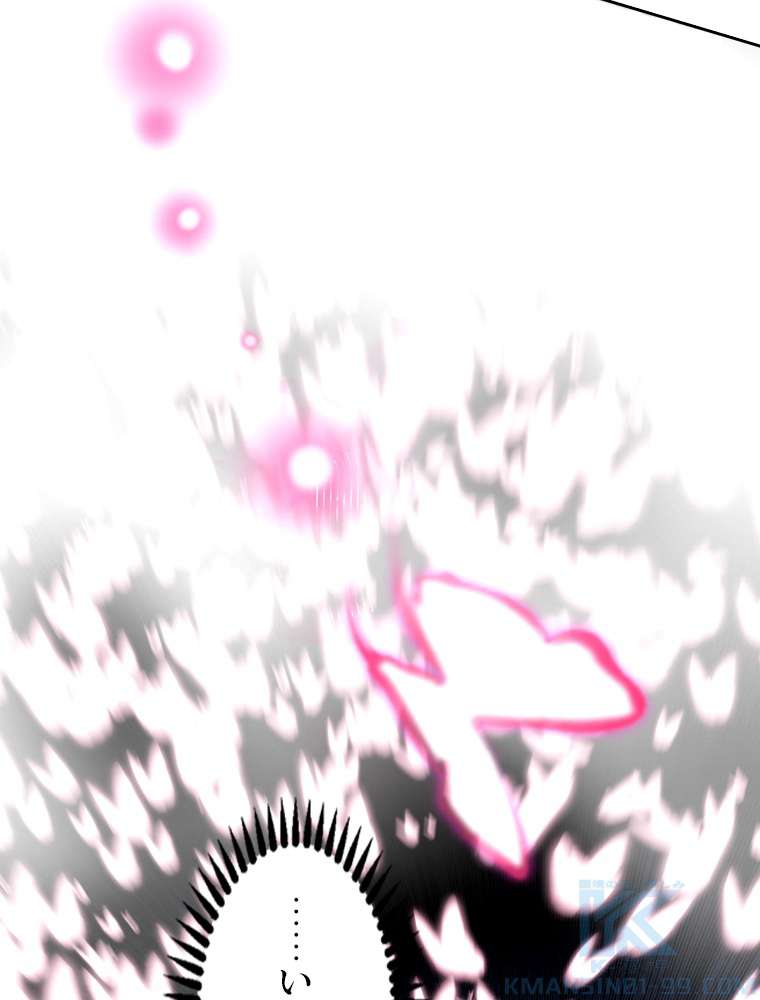 P76
