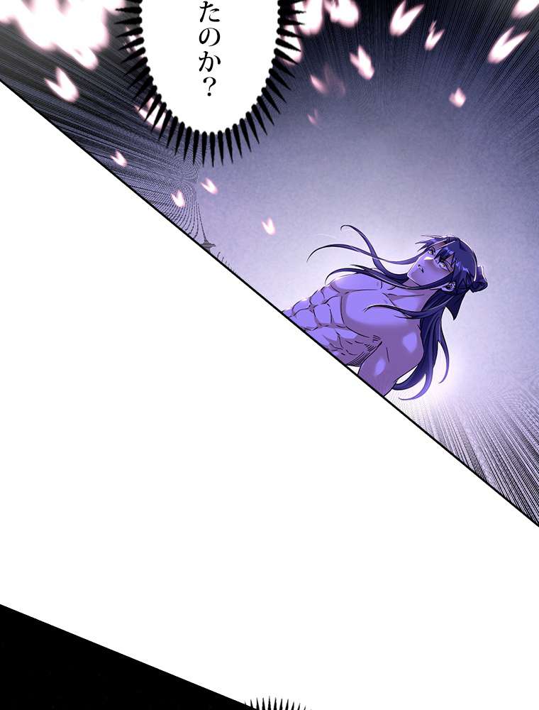P77