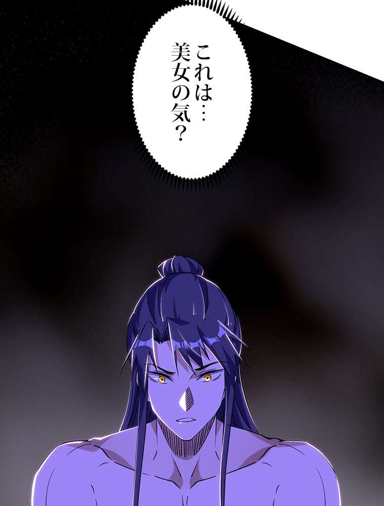 P78
