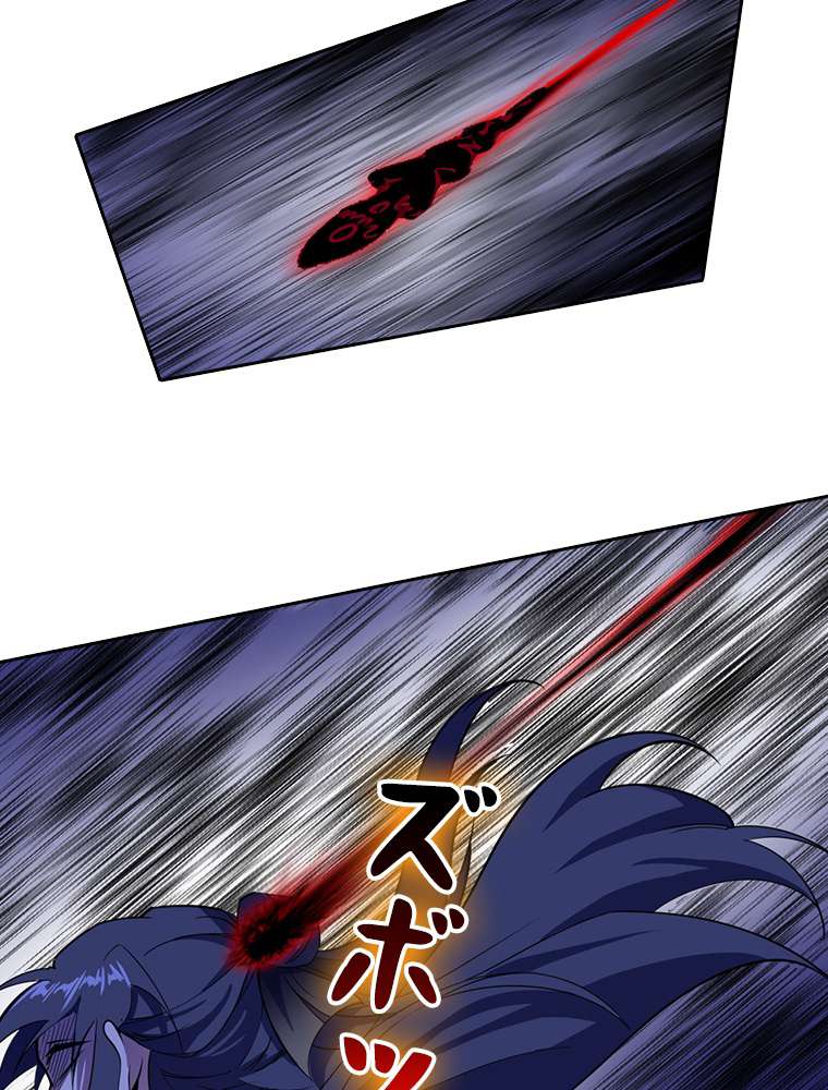 P81