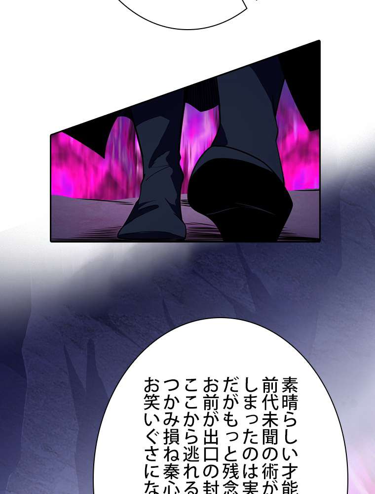 P83