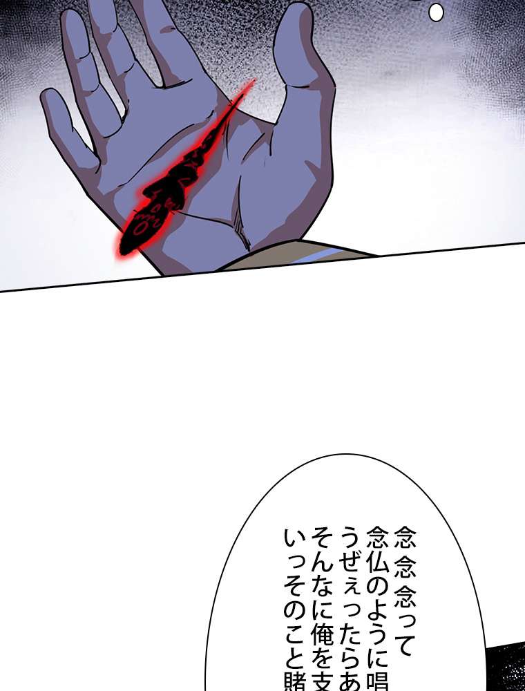 P89