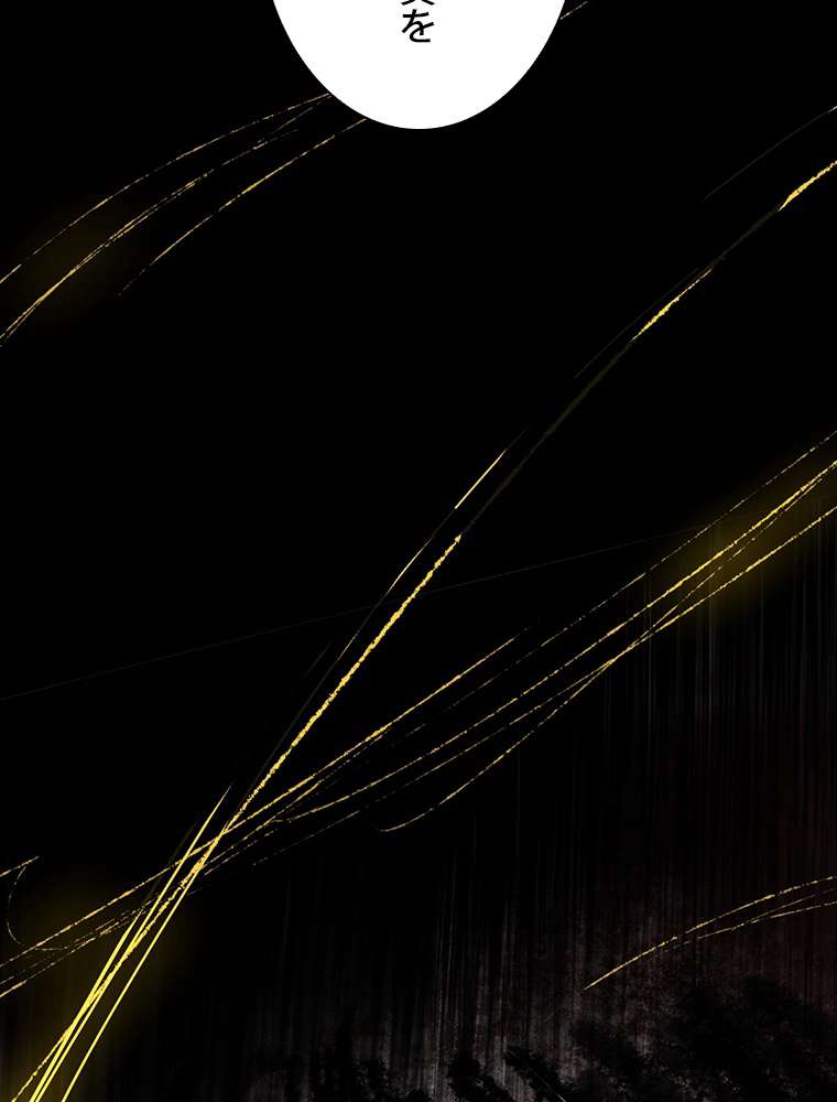 P93