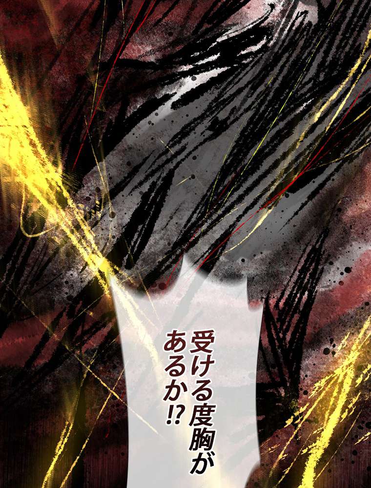 P95
