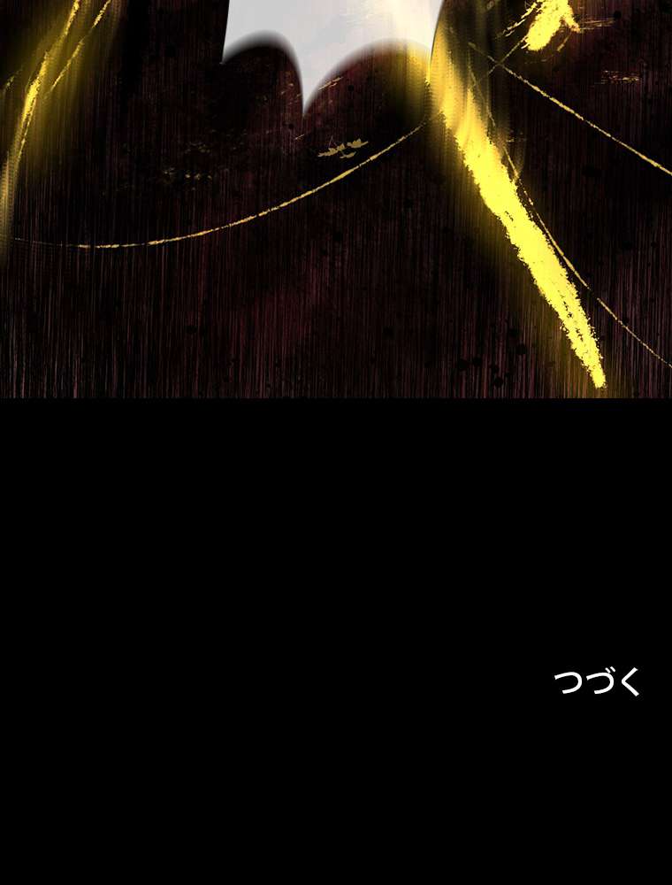 P96