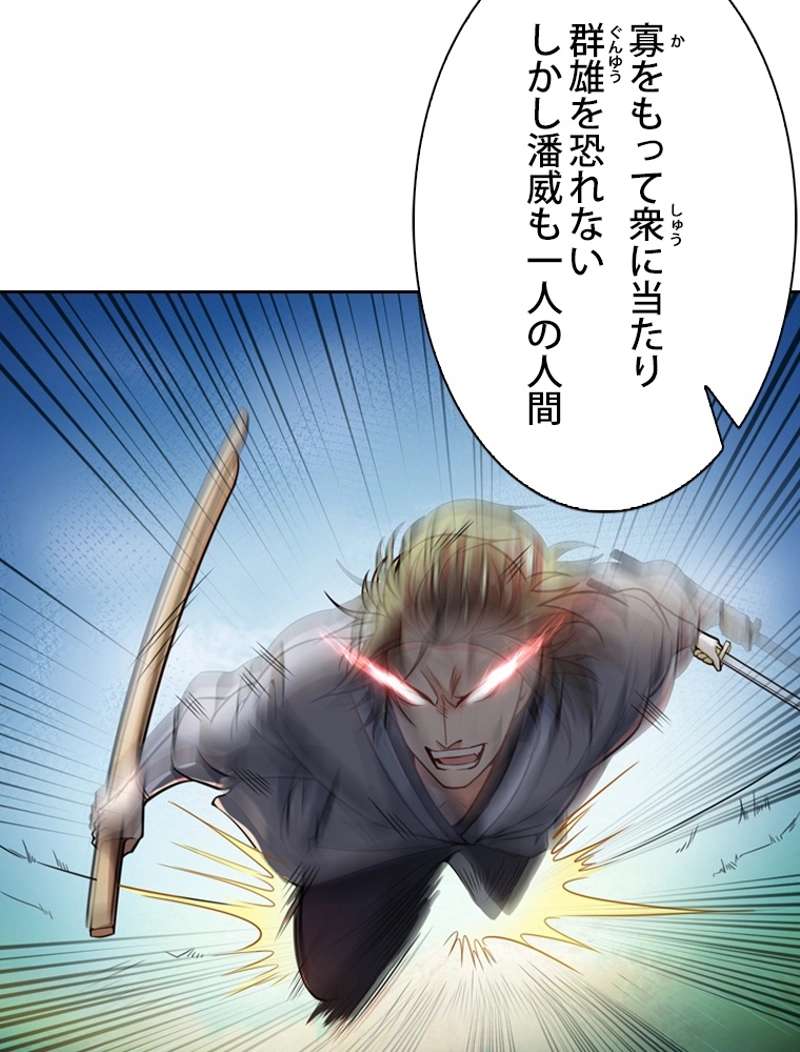 P30