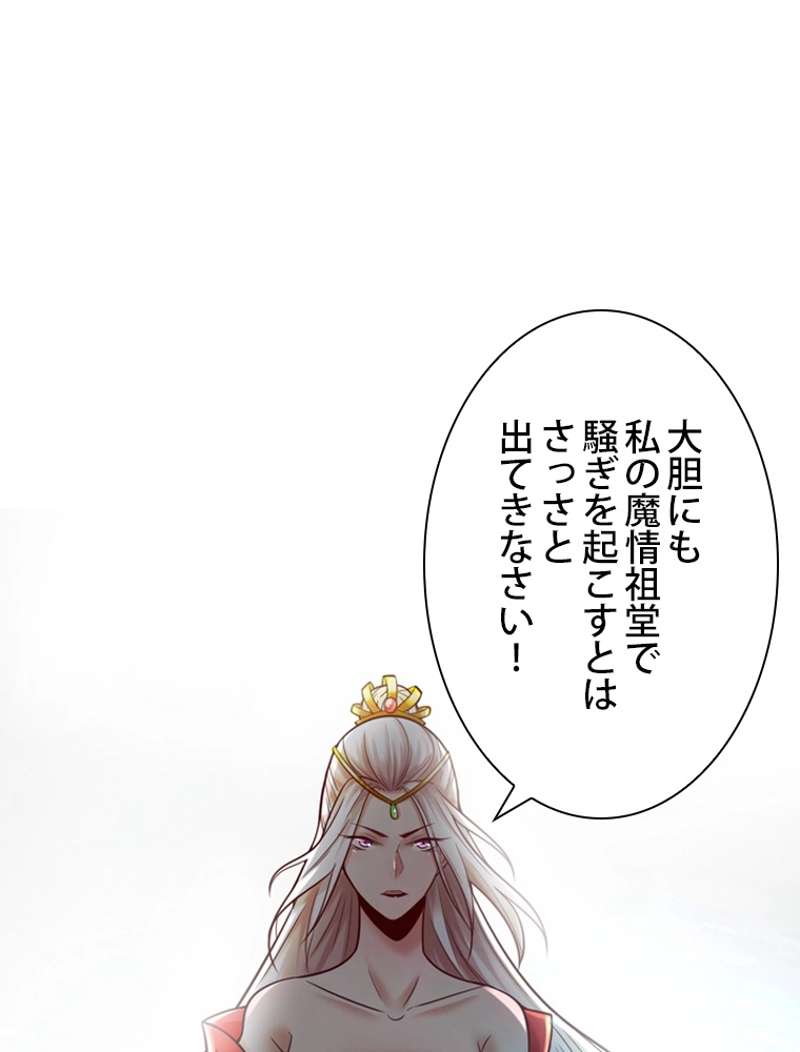 P86