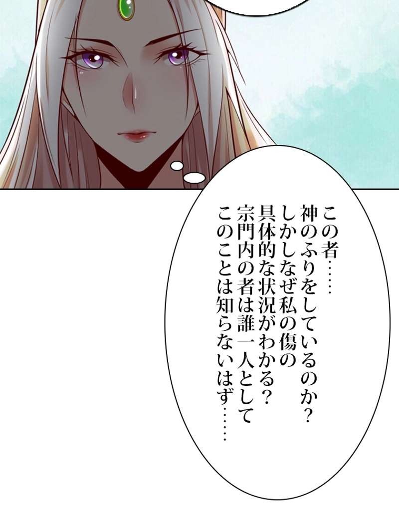 P96