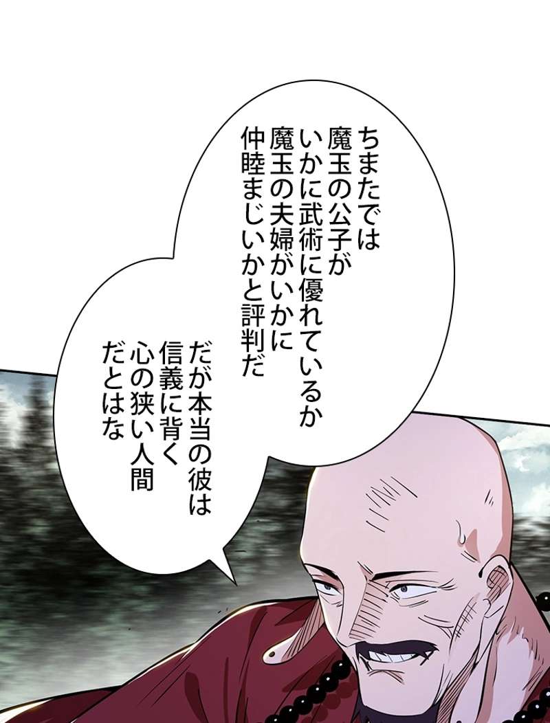 P39