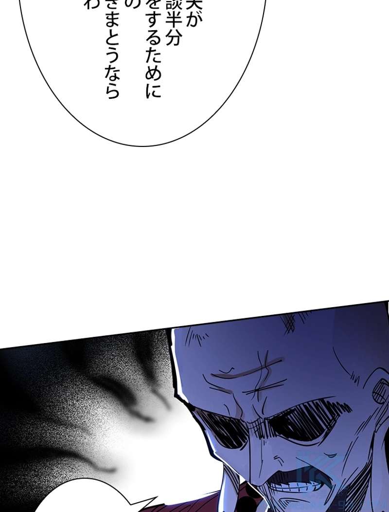P46