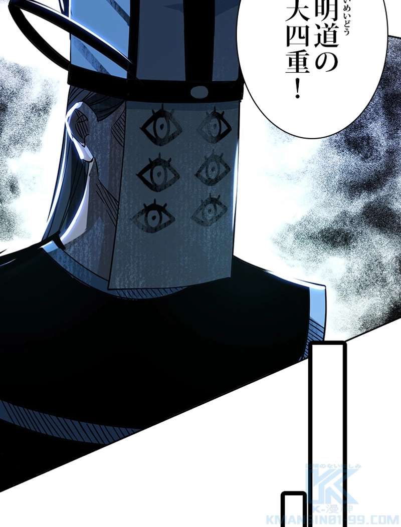 P55