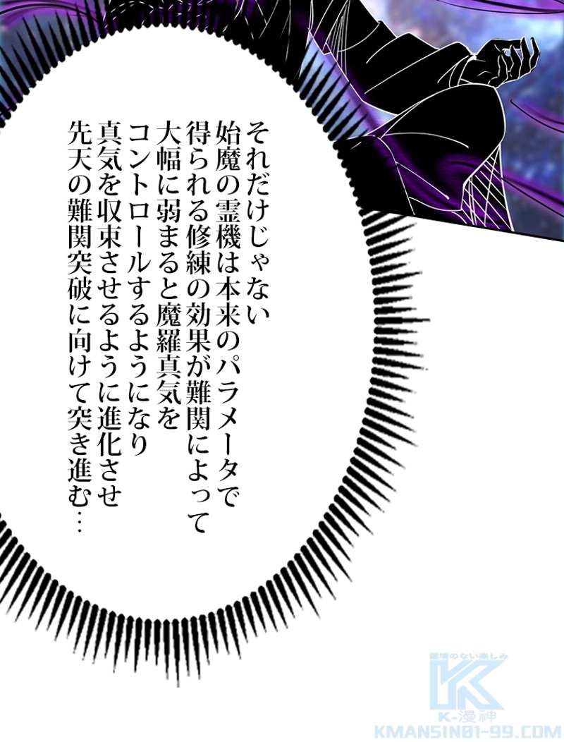 P58