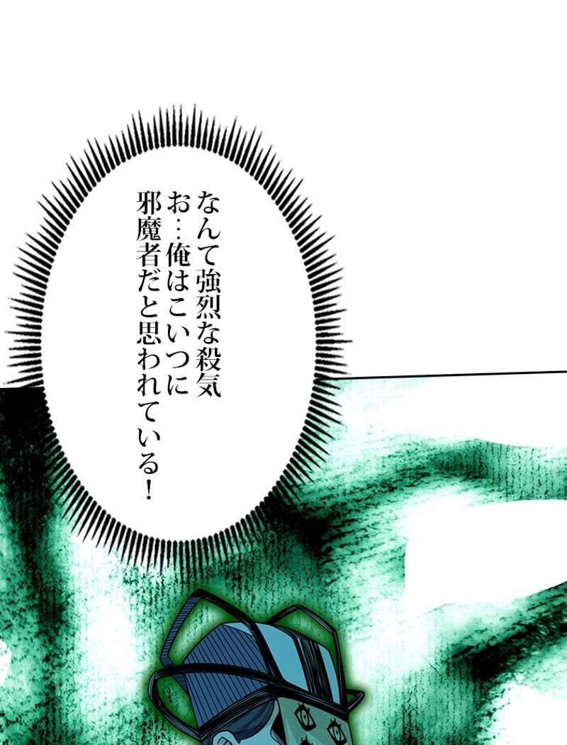 P69