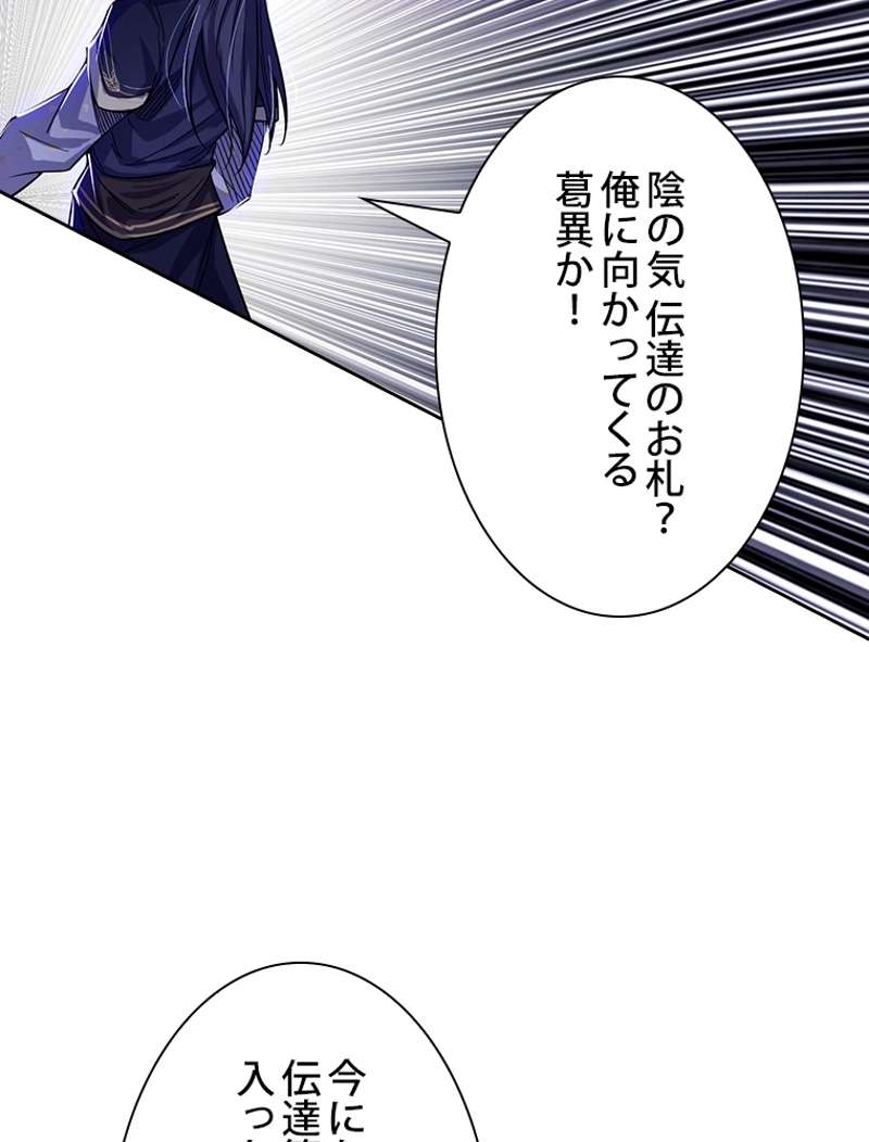 P84