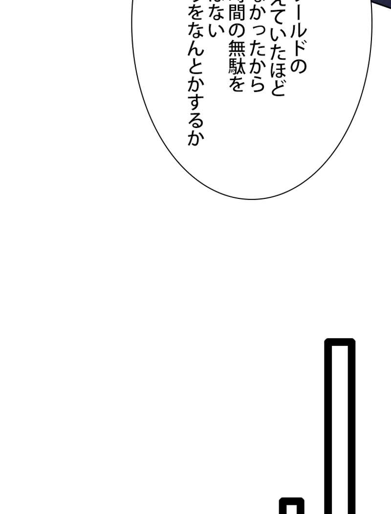 P86