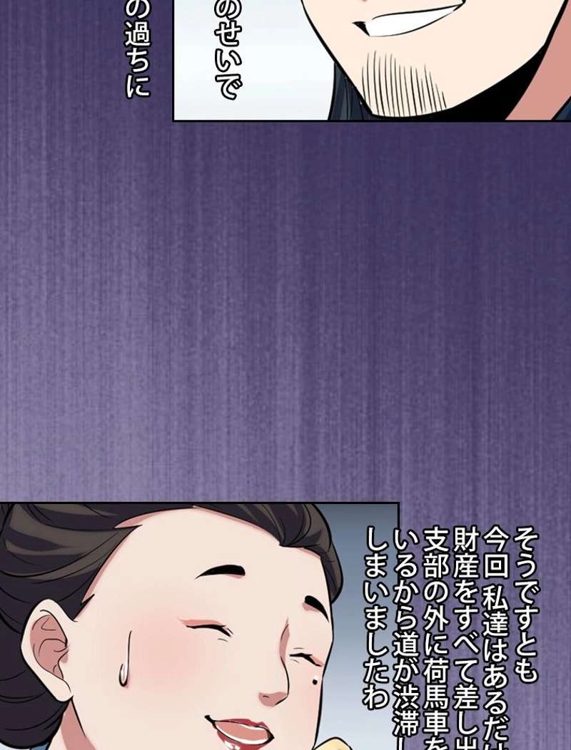 P102