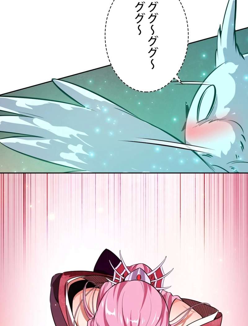 P48