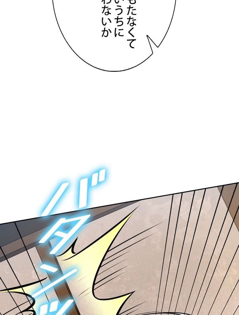 P56