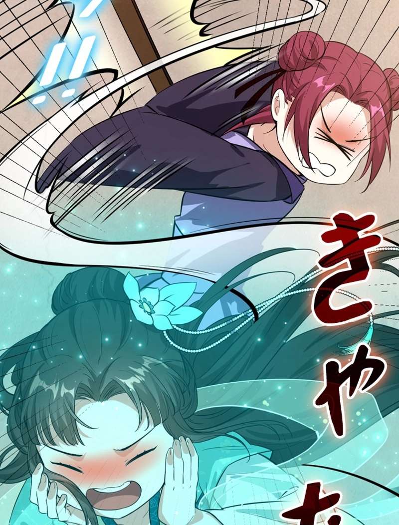P57